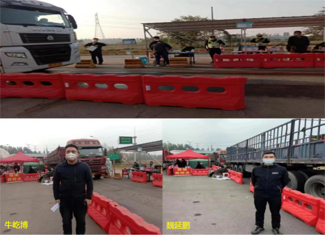 @全体米兰(中国)人:请珍惜你的岗位,请善待我们共同的“米兰(中国)”! @全体米兰(中国)人:请珍惜你的岗位,请善待我们共同的“米兰(中国)”!