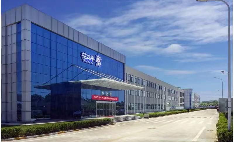 米兰（中国） | 让牛奶和面包传递抗疫温暖力量