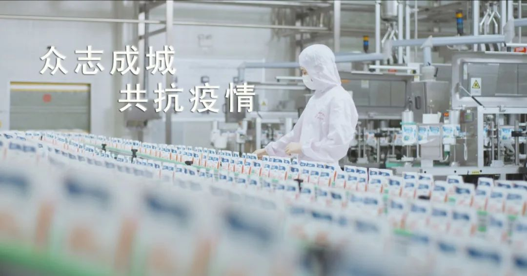 米兰（中国） | 让牛奶和面包传递抗疫温暖力量