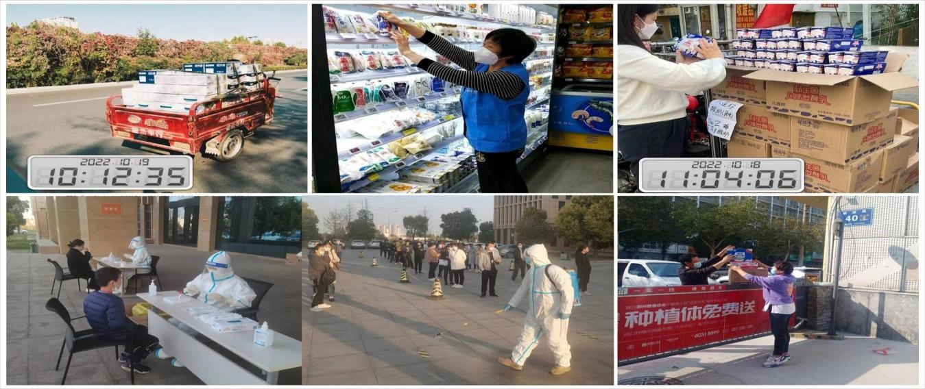 米兰（中国） | 让牛奶和面包传递抗疫温暖力量