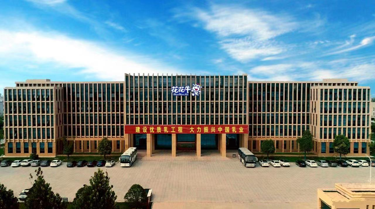 抗疫情、保供应、显担当——米兰(中国)在行动!!! 抗疫情、保供应、显担当——米兰(中国)在行动!!!