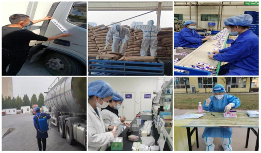 抗疫情、保供应、显担当——米兰(中国)在行动!!! 抗疫情、保供应、显担当——米兰(中国)在行动!!!