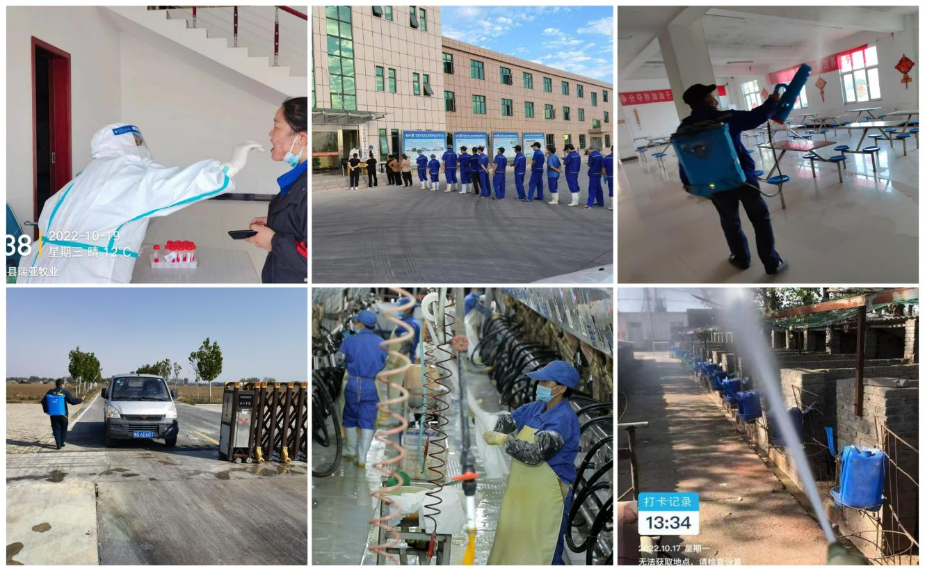 抗疫情、保供应、显担当——米兰(中国)在行动!!! 抗疫情、保供应、显担当——米兰(中国)在行动!!!