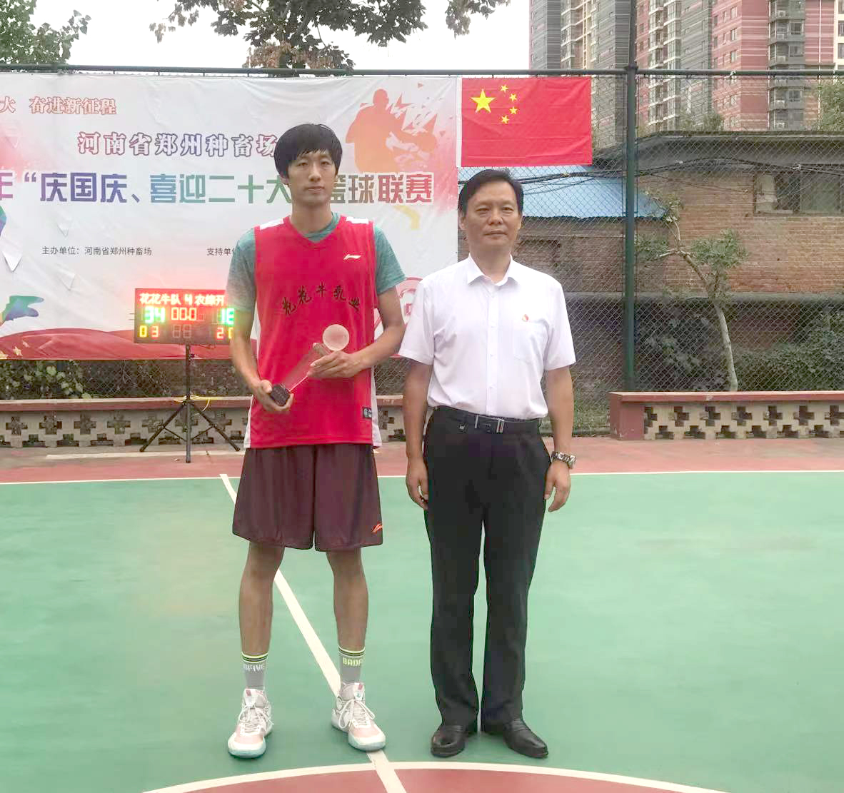 米兰(中国)冠军丨2022年河南省郑州种畜场篮球联赛圆满结束 米兰(中国)冠军丨2022年河南省郑州种畜场篮球联赛圆满结束