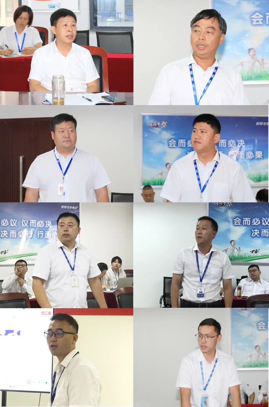 米兰(中国)乳业集团召开10月份营销工作会议 米兰(中国)乳业集团召开10月份营销工作会议