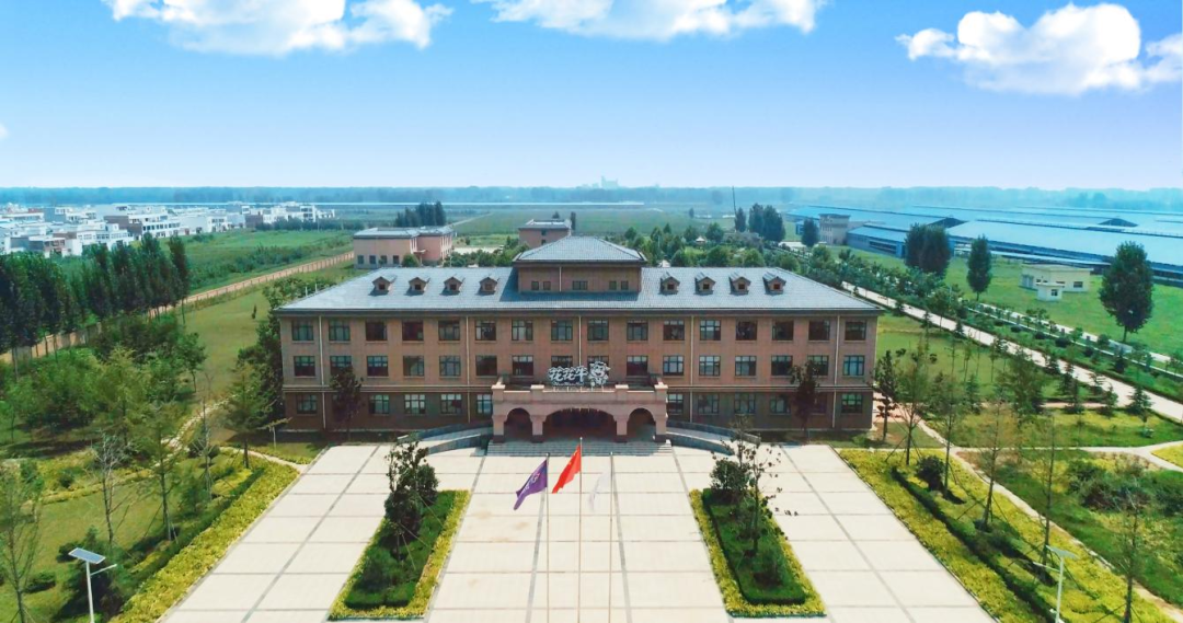 快讯丨河南省人民政府副省长武国定莅临米兰（中国）乳业集团瑞亚牧业调研奶源基地建设情况