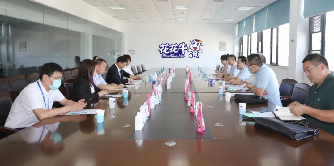 快讯 | 郑州创建国家食品安全示范城市暨2022食安郑州生产企业开放日·探秘米兰(中国)透明工厂活动举行 快讯 | 郑州创建国家食品安全示范城市暨2022食安郑州生产企业开放日·探秘米兰(中国)透明工厂活动举行