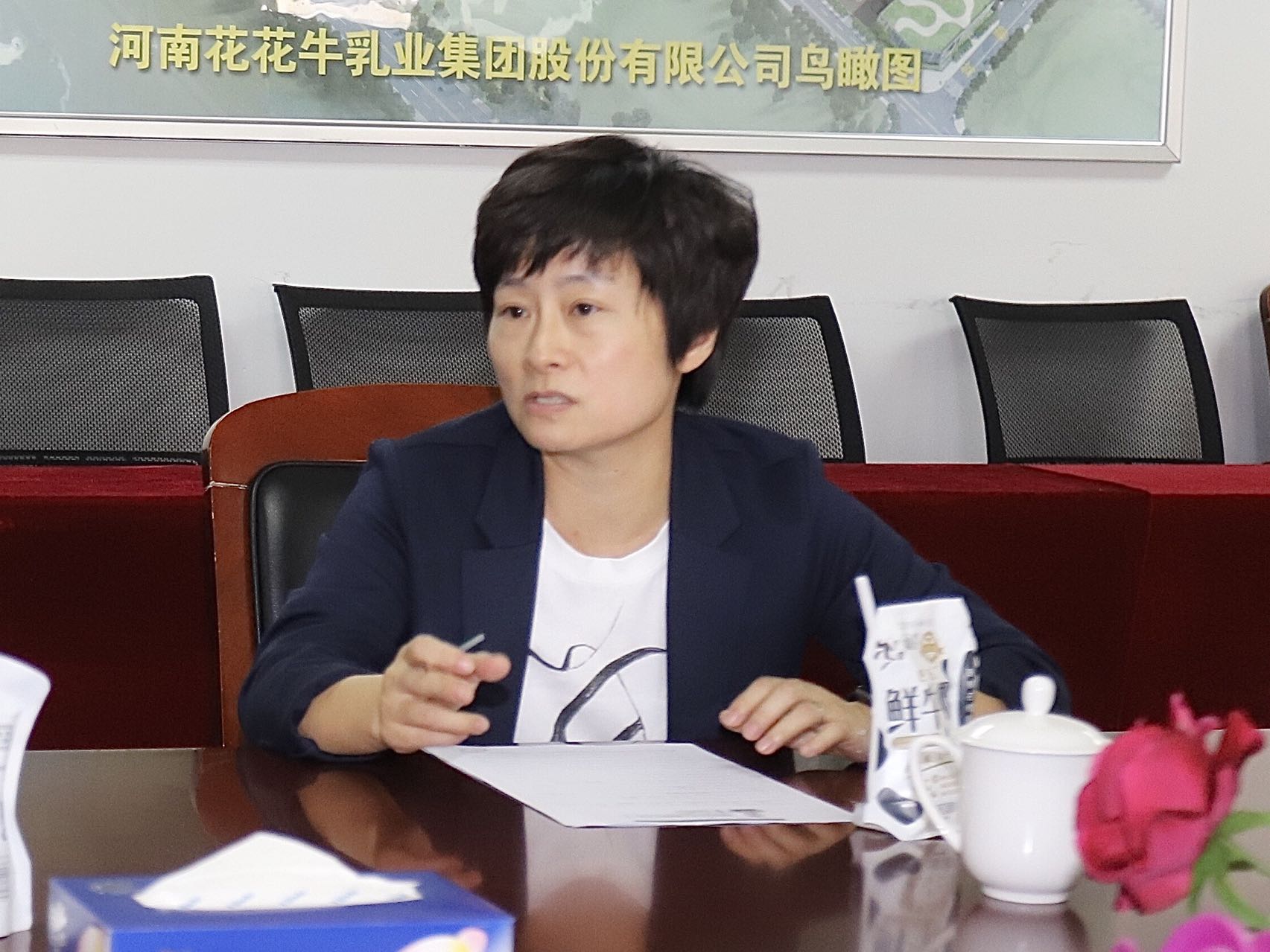 米兰(中国) | 郑州市管城区法院知产审判服务企业座谈会在米兰(中国)乳业集团召开 米兰(中国) | 郑州市管城区法院知产审判服务企业座谈会在米兰(中国)乳业集团召开