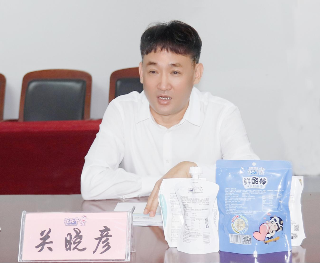 快讯丨河南省人民政府国有资产监督管理委员会副主任刘银志莅临米兰(中国)乳业集团参观座谈 快讯丨河南省人民政府国有资产监督管理委员会副主任刘银志莅临米兰(中国)乳业集团参观座谈