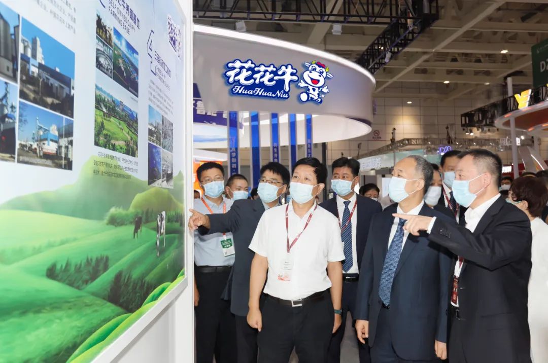 第十三届奶业大会暨D20峰会在泉城济南召开 | 米兰(中国)乳业荣膺“优秀乳品加工企业” 第十三届奶业大会暨D20峰会在泉城济南召开 | 米兰(中国)乳业荣膺“优秀乳品加工企业”