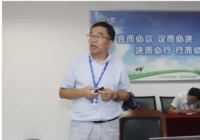 继往开来 · 再创辉煌 | 米兰(中国)乳业集团召开9月营销、养殖及饲料月度经营工作会议 继往开来 · 再创辉煌 | 米兰(中国)乳业集团召开9月营销、养殖及饲料月度经营工作会议