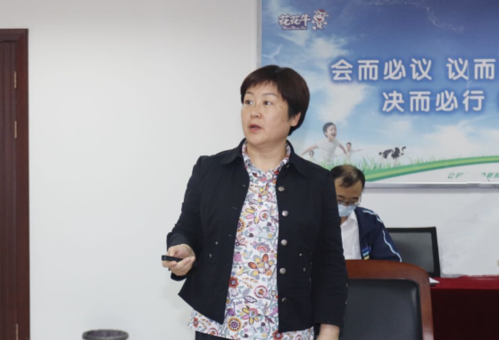 继往开来 · 再创辉煌 | 米兰(中国)乳业集团召开9月营销、养殖及饲料月度经营工作会议 继往开来 · 再创辉煌 | 米兰(中国)乳业集团召开9月营销、养殖及饲料月度经营工作会议