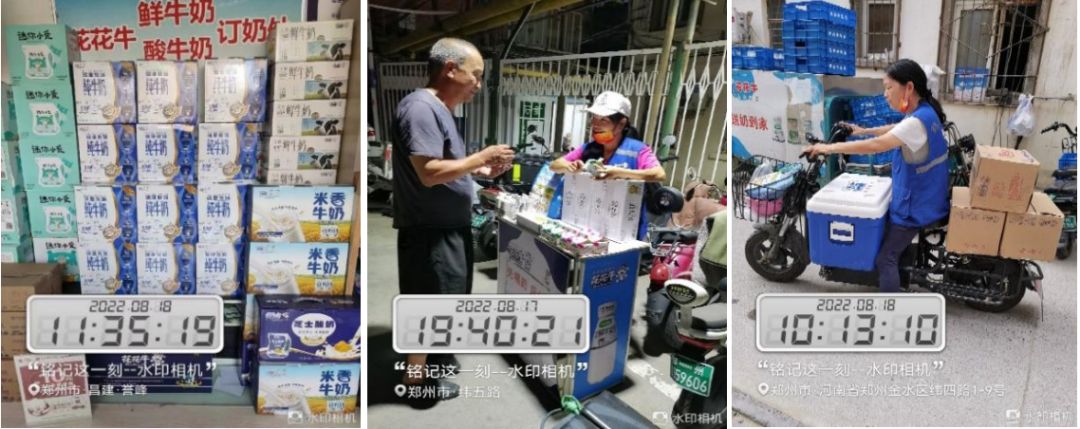 米兰(中国) | 多措并举、多点发力,营销公司特渠部全力以赴备战销售旺季 米兰(中国) | 多措并举、多点发力,营销公司特渠部全力以赴备战销售旺季