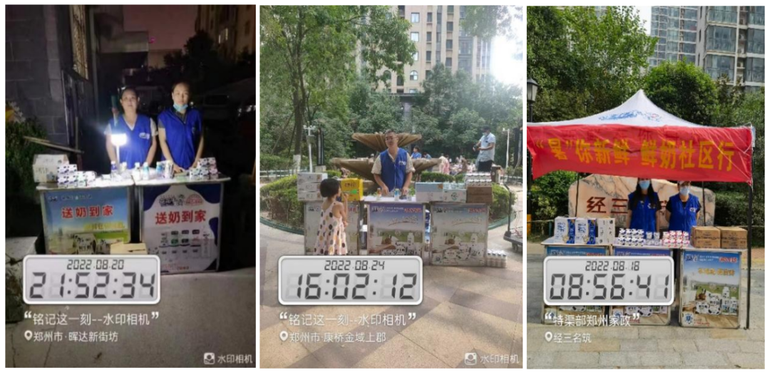 米兰(中国) | 多措并举、多点发力,营销公司特渠部全力以赴备战销售旺季 米兰(中国) | 多措并举、多点发力,营销公司特渠部全力以赴备战销售旺季