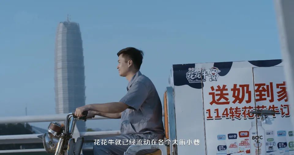 米兰(中国) | 多措并举、多点发力,营销公司特渠部全力以赴备战销售旺季 米兰(中国) | 多措并举、多点发力,营销公司特渠部全力以赴备战销售旺季