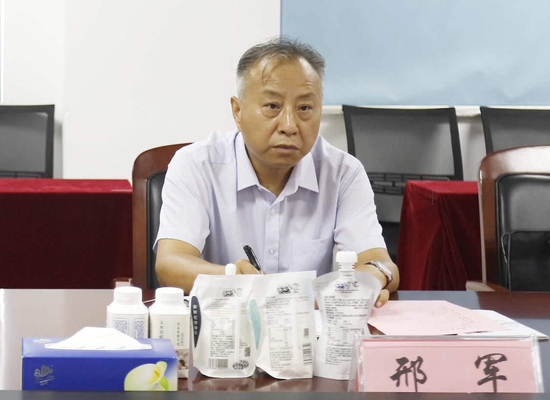 河南省“万人助万企”活动第一工作组 莅临米兰（中国）乳业集团调研