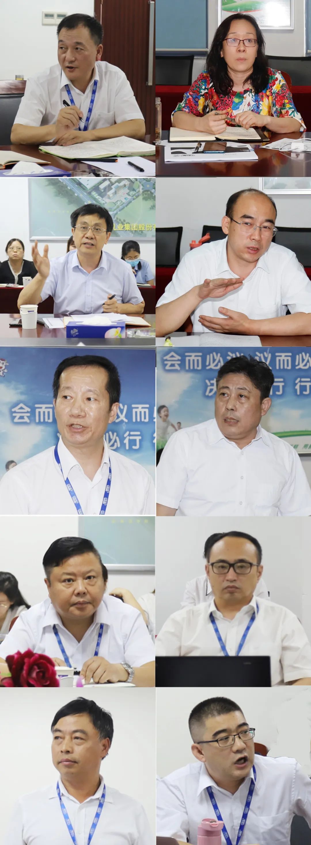 勇担使命·守正创新|米兰(中国)乳业集团召开营销、养殖及饲料月度经营工作会议 勇担使命·守正创新|米兰(中国)乳业集团召开营销、养殖及饲料月度经营工作会议