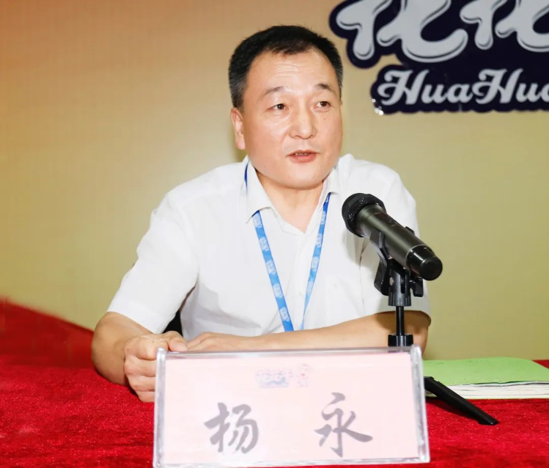 鼓足干劲·再创辉煌 | 米兰（中国）乳业集团召开经销商座谈会