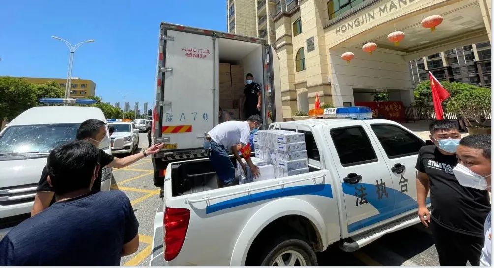 愿云开“疫”散,战疫“泌”胜!米兰(中国)爱心牛奶走进泌阳 愿云开“疫”散,战疫“泌”胜!米兰(中国)爱心牛奶走进泌阳