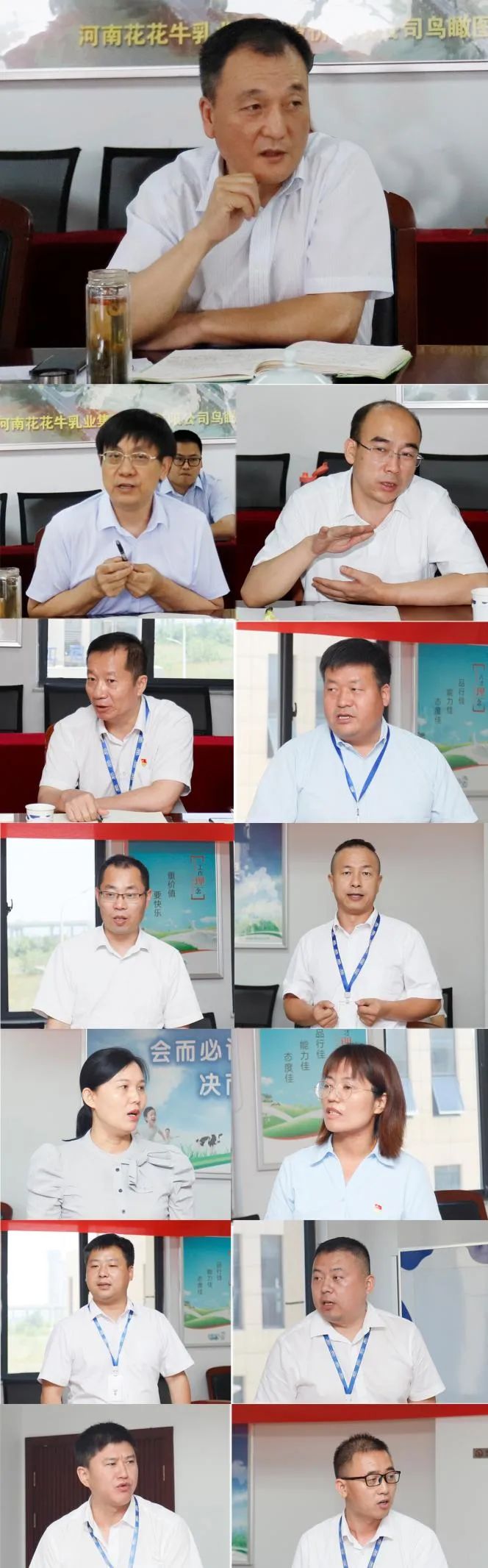 凝心聚力·赢创未来 | 米兰(中国)乳业集团召开营销、养殖及饲料经营工作会议 凝心聚力·赢创未来 | 米兰(中国)乳业集团召开营销、养殖及饲料经营工作会议