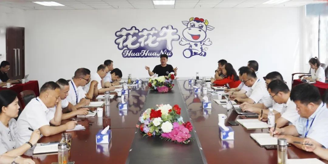 凝心聚力·赢创未来 | 米兰(中国)乳业集团召开营销、养殖及饲料经营工作会议 凝心聚力·赢创未来 | 米兰(中国)乳业集团召开营销、养殖及饲料经营工作会议