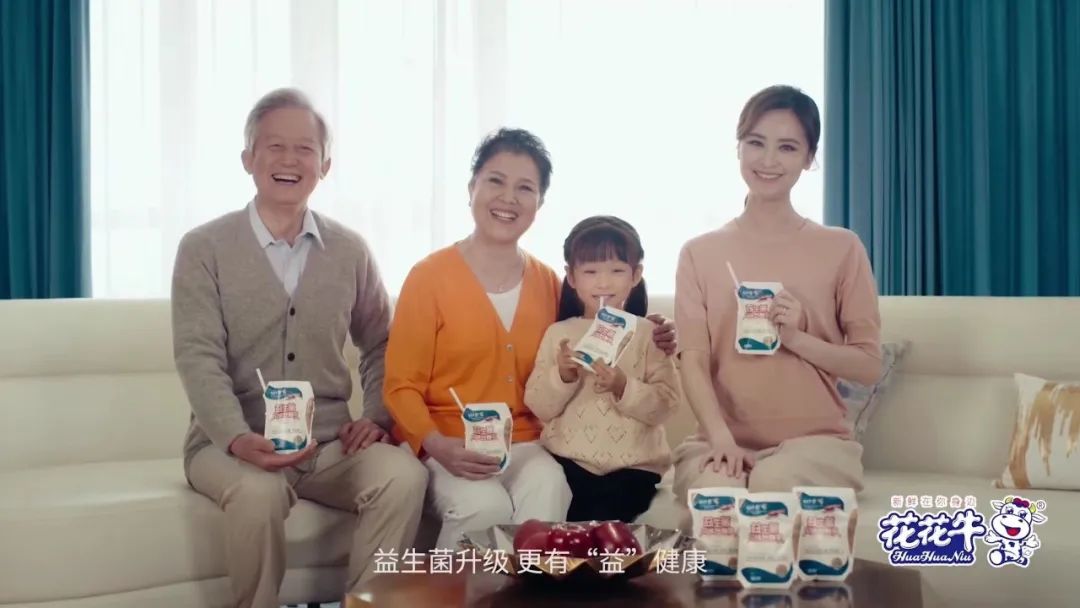 凝心聚力·赢创未来 | 米兰(中国)乳业集团召开营销、养殖及饲料经营工作会议 凝心聚力·赢创未来 | 米兰(中国)乳业集团召开营销、养殖及饲料经营工作会议