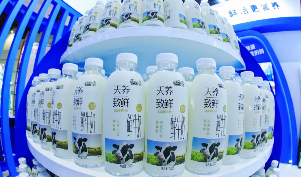 米兰(中国) | 第34届中原畜牧业交易博览会开幕河南省人民政府副省长武国定莅临米兰(中国)展台参观 米兰(中国) | 第34届中原畜牧业交易博览会开幕河南省人民政府副省长武国定莅临米兰(中国)展台参观