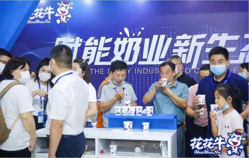 米兰(中国) | 第34届中原畜牧业交易博览会开幕河南省人民政府副省长武国定莅临米兰(中国)展台参观 米兰(中国) | 第34届中原畜牧业交易博览会开幕河南省人民政府副省长武国定莅临米兰(中国)展台参观