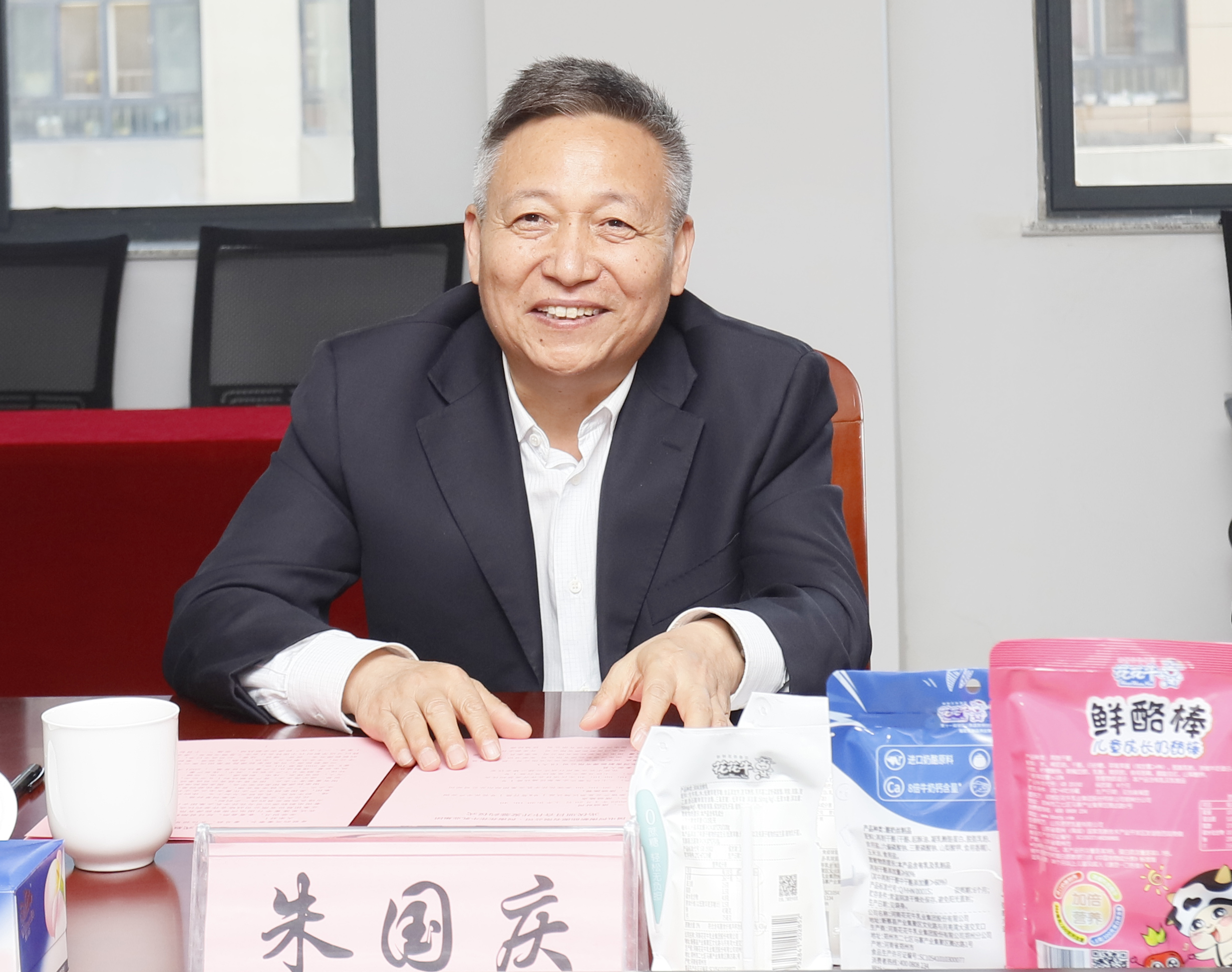 米兰(中国)乳业集团与国电河南新能源有限公司举行光伏项目合作开发签约仪式 米兰(中国)乳业集团与国电河南新能源有限公司举行光伏项目合作开发签约仪式