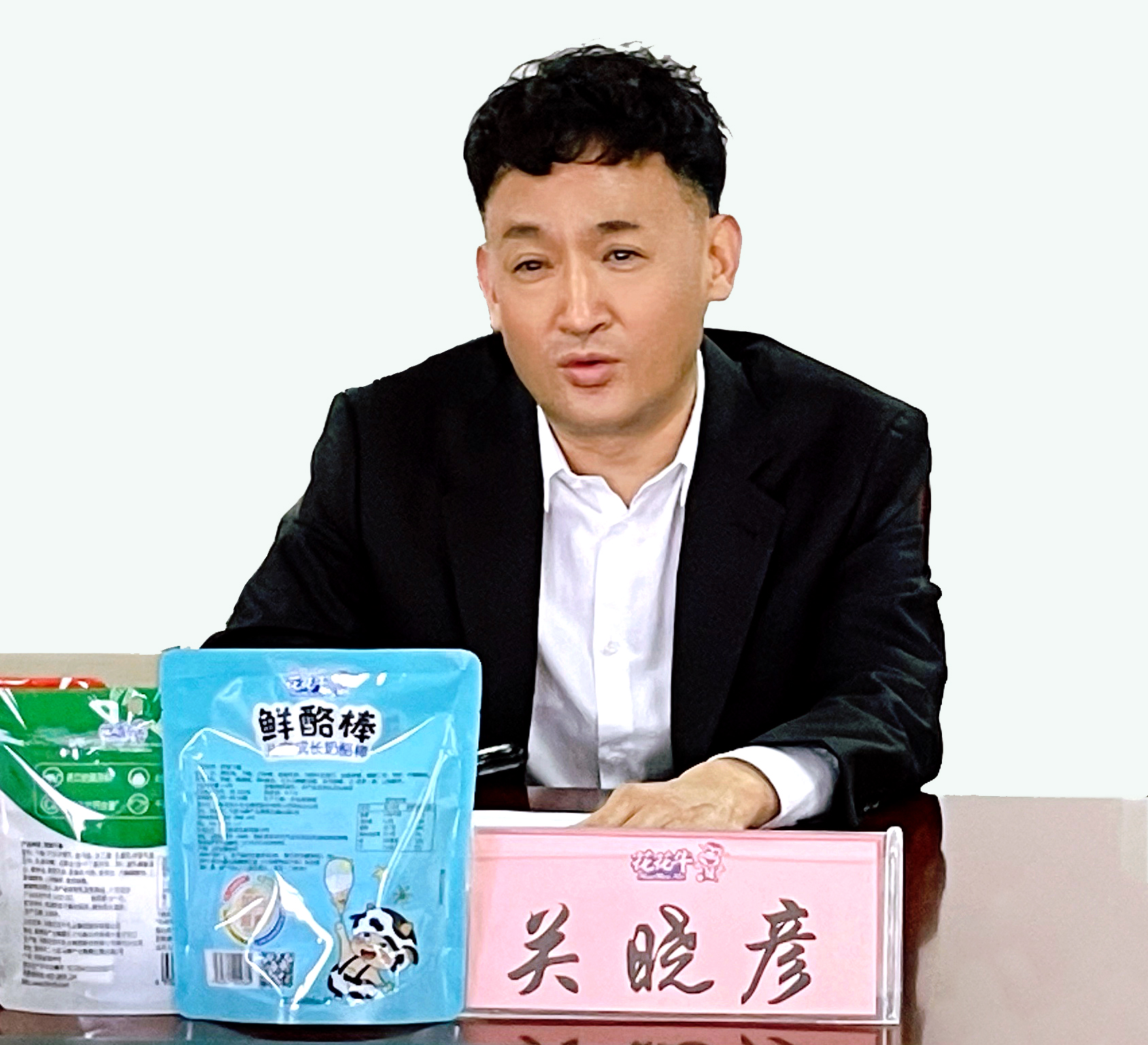 河南省委常委、副省长费东斌莅临 米兰（中国）乳业集团调研