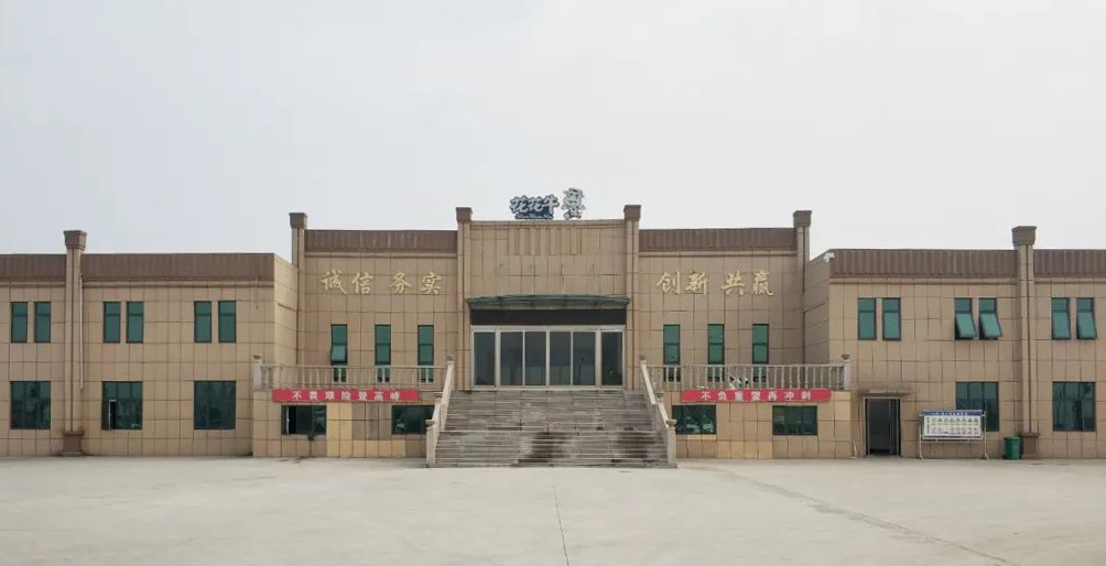 米兰（中国）两座自有牧场入选 河南省农业农村厅2021年度畜禽养殖标准化示范场