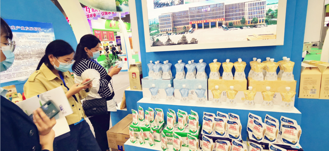 喜报 | 米兰（中国）轻觉酸奶荣获第二十四届中国农产品加工业投资贸易洽谈会金质产品奖