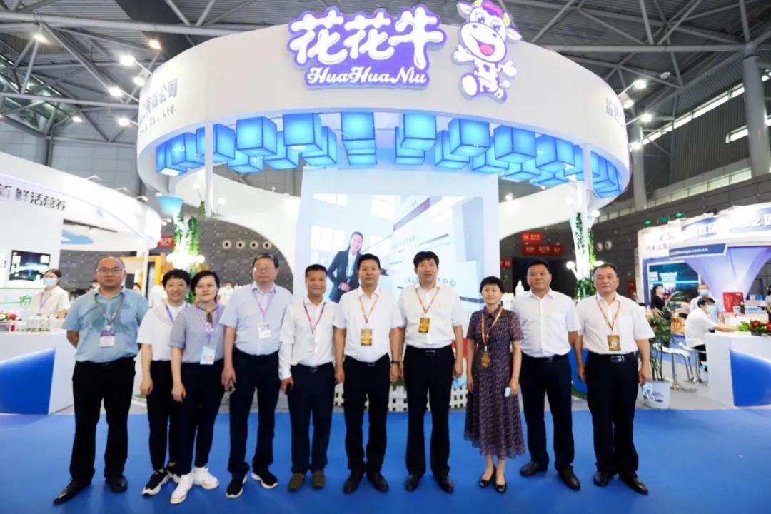 第十二届中国奶业大会、中国奶业展览会暨2021中国奶业20强(D20)峰会在合肥盛大召开 第十二届中国奶业大会、中国奶业展览会暨2021中国奶业20强(D20)峰会在合肥盛大召开