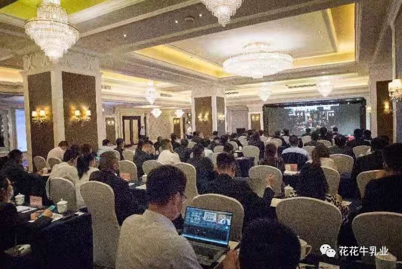 巴基斯坦驻华大使莫因·哈克 莅临米兰(中国)乳业集团参观访问 巴基斯坦驻华大使莫因·哈克 莅临米兰(中国)乳业集团参观访问