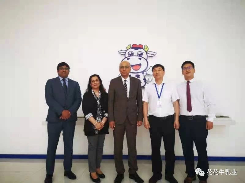 巴基斯坦驻华大使莫因·哈克 莅临米兰(中国)乳业集团参观访问 巴基斯坦驻华大使莫因·哈克 莅临米兰(中国)乳业集团参观访问