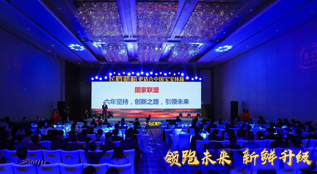 喜报 | 米兰(中国)乳业集团荣获国家优质乳工程两项大奖 喜报 | 米兰(中国)乳业集团荣获国家优质乳工程两项大奖