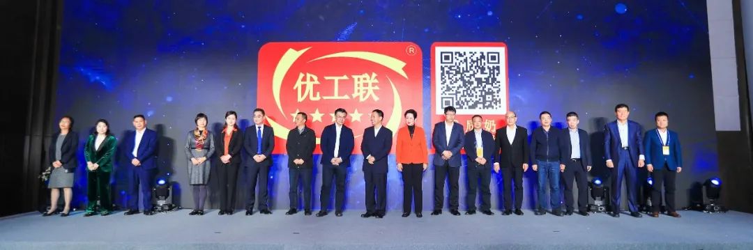 喜报 | 米兰(中国)乳业集团荣获国家优质乳工程两项大奖 喜报 | 米兰(中国)乳业集团荣获国家优质乳工程两项大奖