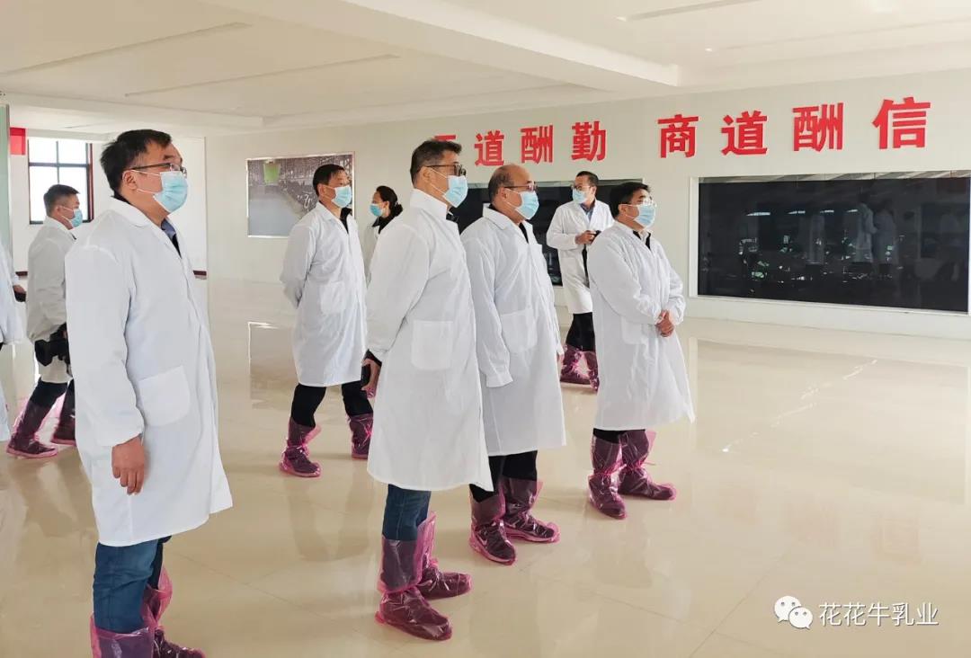 快讯 | 郑州市人大常委会主任胡荃莅临河南瑞亚牧业调研 快讯 | 郑州市人大常委会主任胡荃莅临河南瑞亚牧业调研