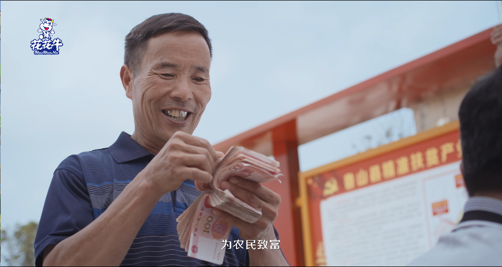 米兰(中国) | 农业农村部畜牧兽医局副局长魏宏阳一行莅临米兰(中国)平舆诚信瑞亚牧业公司参观调研 米兰(中国) | 农业农村部畜牧兽医局副局长魏宏阳一行莅临米兰(中国)平舆诚信瑞亚牧业公司参观调研