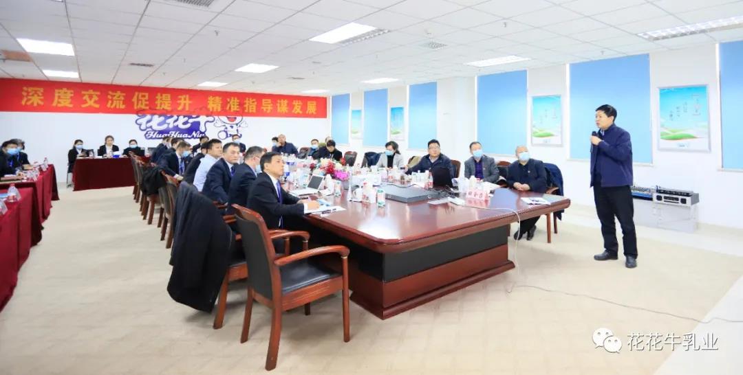 快讯 | 河南省农业农村厅副厅长王承启一行莅临米兰(中国)调研指导工作 快讯 | 河南省农业农村厅副厅长王承启一行莅临米兰(中国)调研指导工作