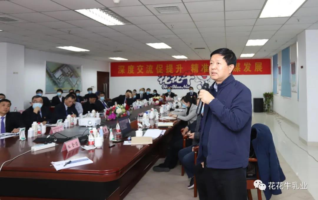 快讯 | 河南省农业农村厅副厅长王承启一行莅临米兰(中国)调研指导工作 快讯 | 河南省农业农村厅副厅长王承启一行莅临米兰(中国)调研指导工作