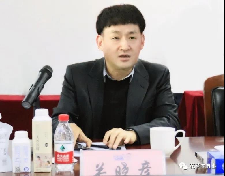 快讯 | 河南省农业农村厅副厅长王承启一行莅临米兰(中国)调研指导工作 快讯 | 河南省农业农村厅副厅长王承启一行莅临米兰(中国)调研指导工作