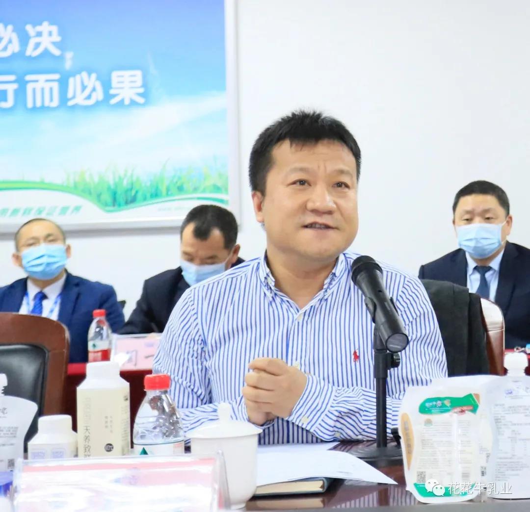 快讯 | 河南省农业农村厅副厅长王承启一行莅临米兰(中国)调研指导工作 快讯 | 河南省农业农村厅副厅长王承启一行莅临米兰(中国)调研指导工作