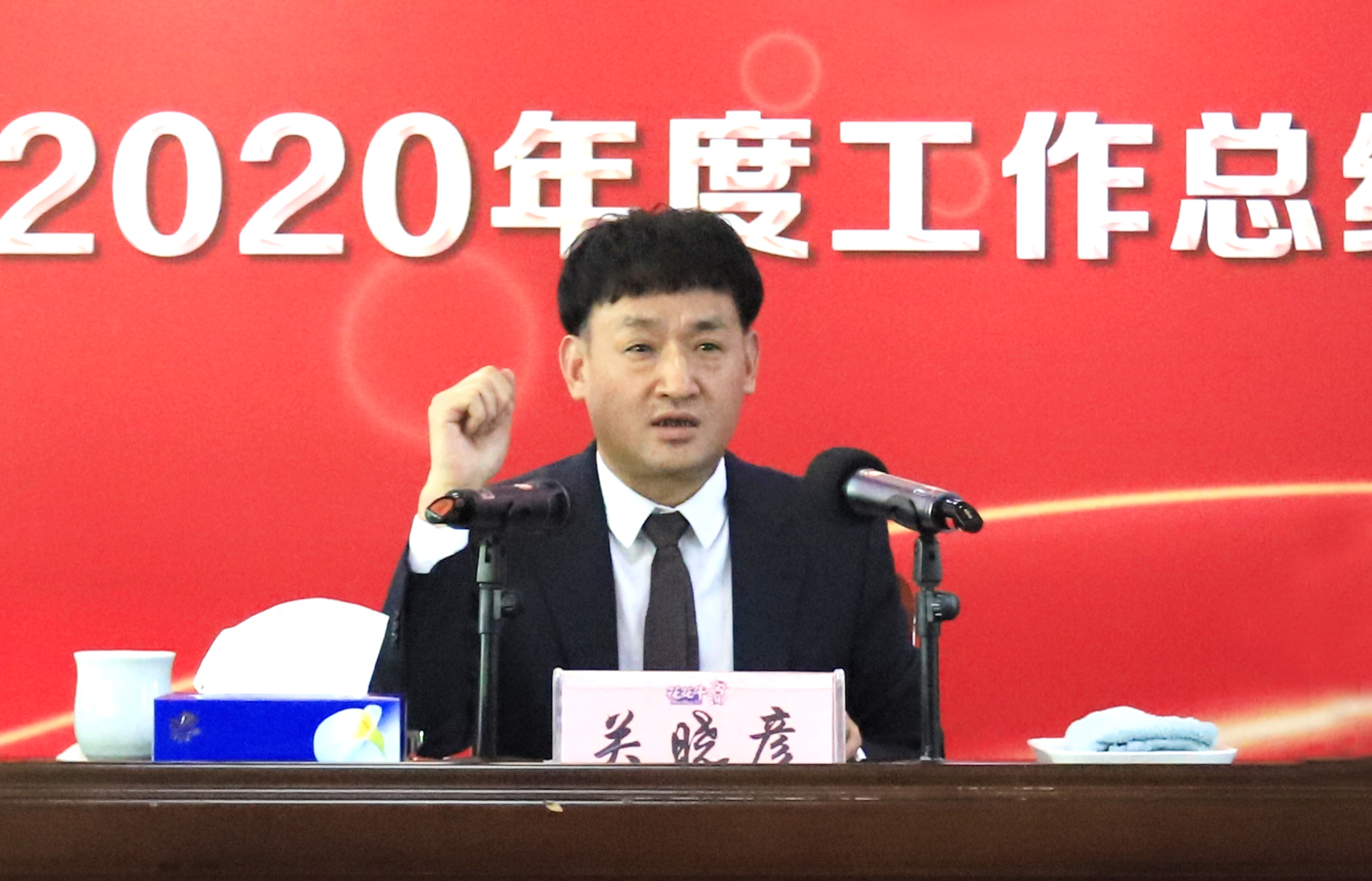 立足新起点 奋进新征程 | 米兰(中国)乳业集团工作总结暨表彰大会隆重召开 立足新起点 奋进新征程 | 米兰(中国)乳业集团工作总结暨表彰大会隆重召开