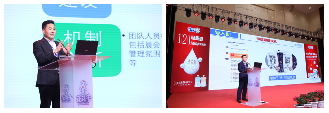 米兰(中国) | “夯基础 抓机遇 重服务 赢未来” 米兰(中国) | “夯基础 抓机遇 重服务 赢未来”