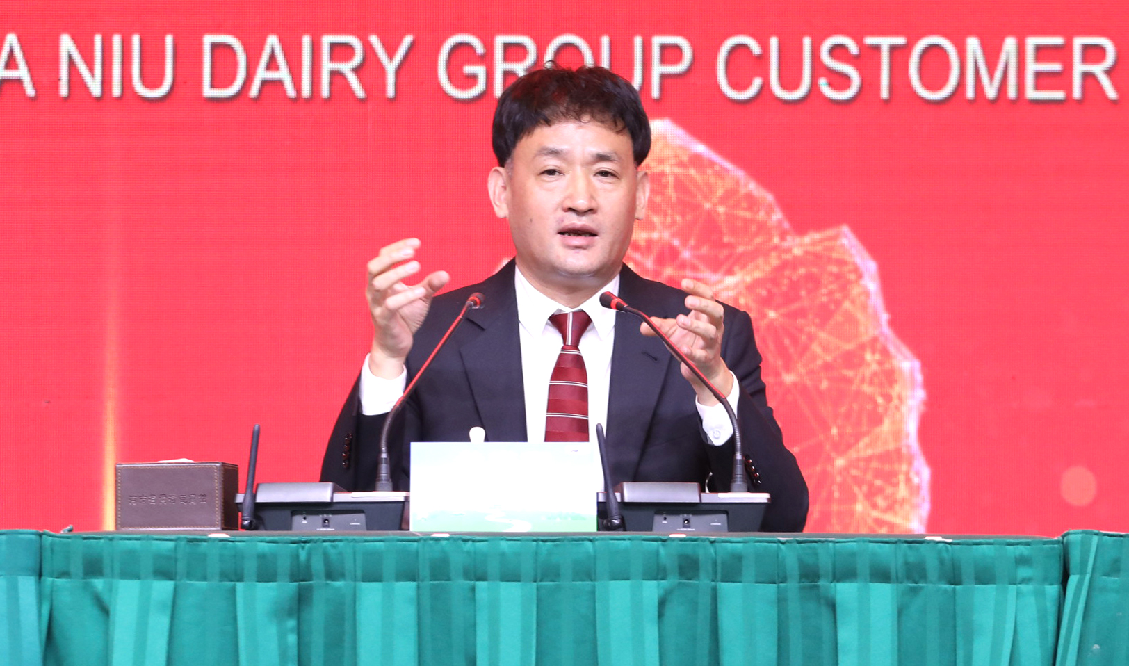 米兰(中国) | “夯基础 抓机遇 重服务 赢未来” 米兰(中国) | “夯基础 抓机遇 重服务 赢未来”