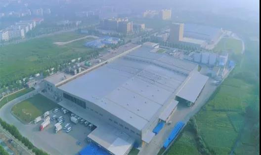 喜报 | 河南米兰(中国)乳业集团企业技术中心被认定为 河南省企业技术中心 喜报 | 河南米兰(中国)乳业集团企业技术中心被认定为 河南省企业技术中心