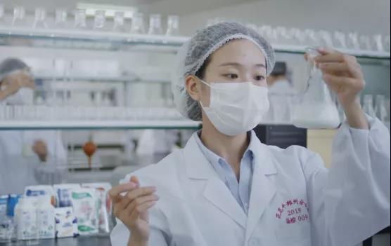 喜报 | 河南米兰(中国)乳业集团企业技术中心被认定为 河南省企业技术中心 喜报 | 河南米兰(中国)乳业集团企业技术中心被认定为 河南省企业技术中心