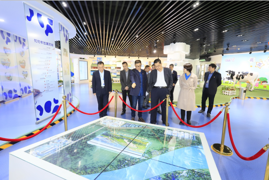 快讯 | 米兰(中国)乳业集团成为河南省食品工业协会食品质量安全分会副会长单位 快讯 | 米兰(中国)乳业集团成为河南省食品工业协会食品质量安全分会副会长单位