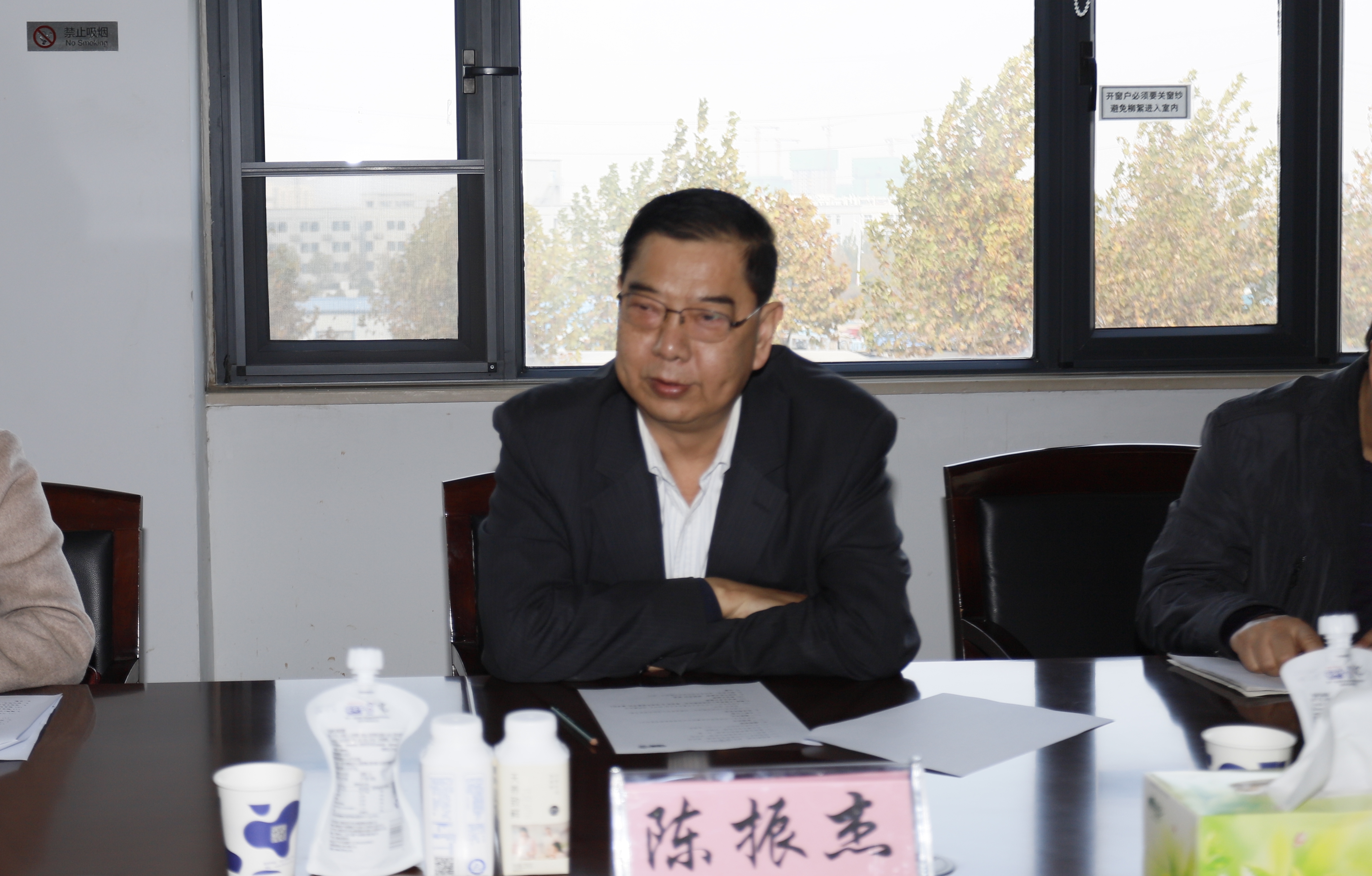 快讯 | 米兰(中国)乳业集团成为河南省食品工业协会食品质量安全分会副会长单位 快讯 | 米兰(中国)乳业集团成为河南省食品工业协会食品质量安全分会副会长单位